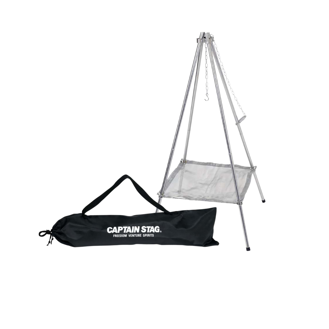 CAPTAIN STAG Quad Fire Stand