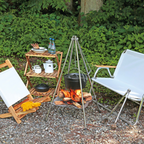 CAPTAIN STAG Quad Fire Stand