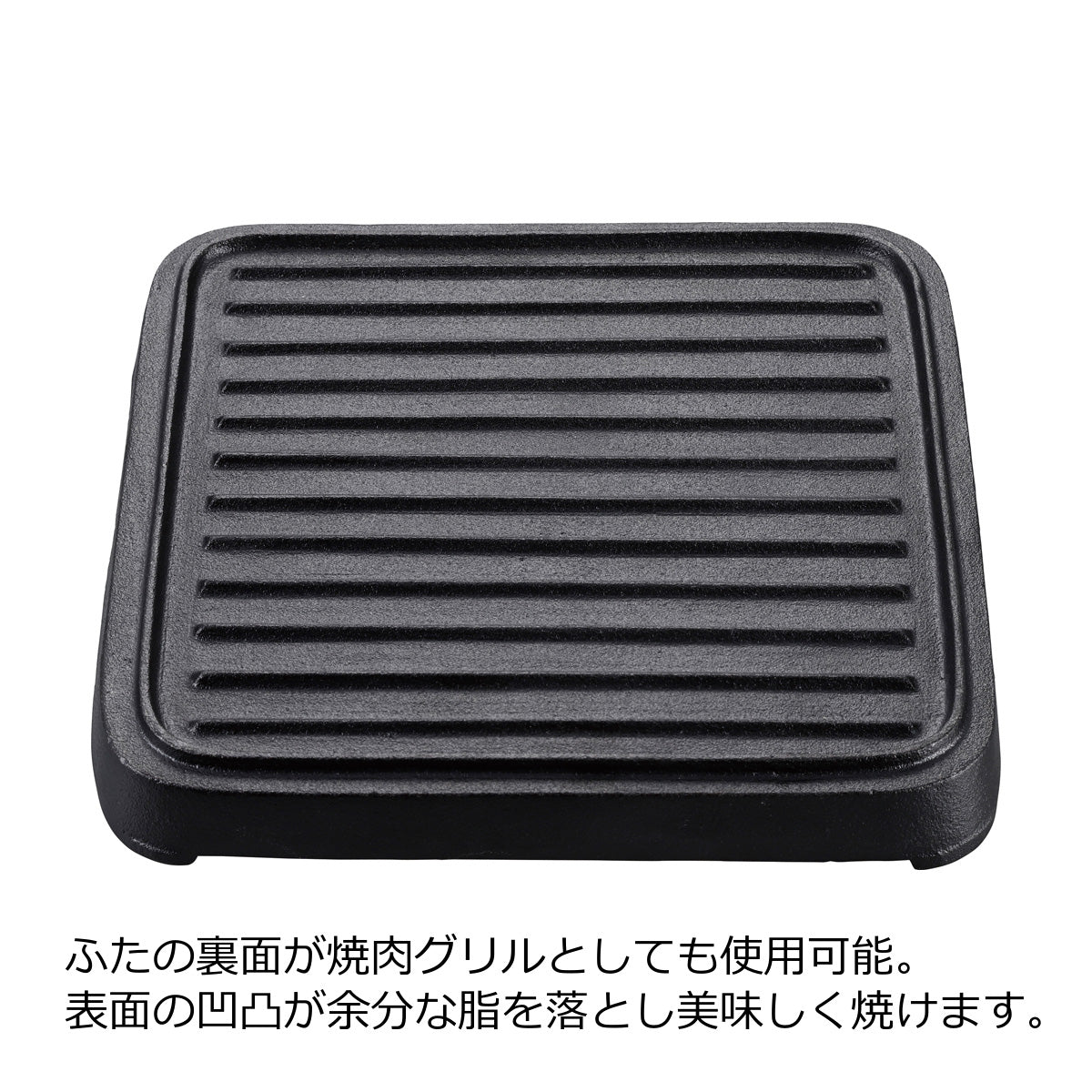 CAPTAIN STAG Square Dutch Oven Cast Iron Small Pot 18cm