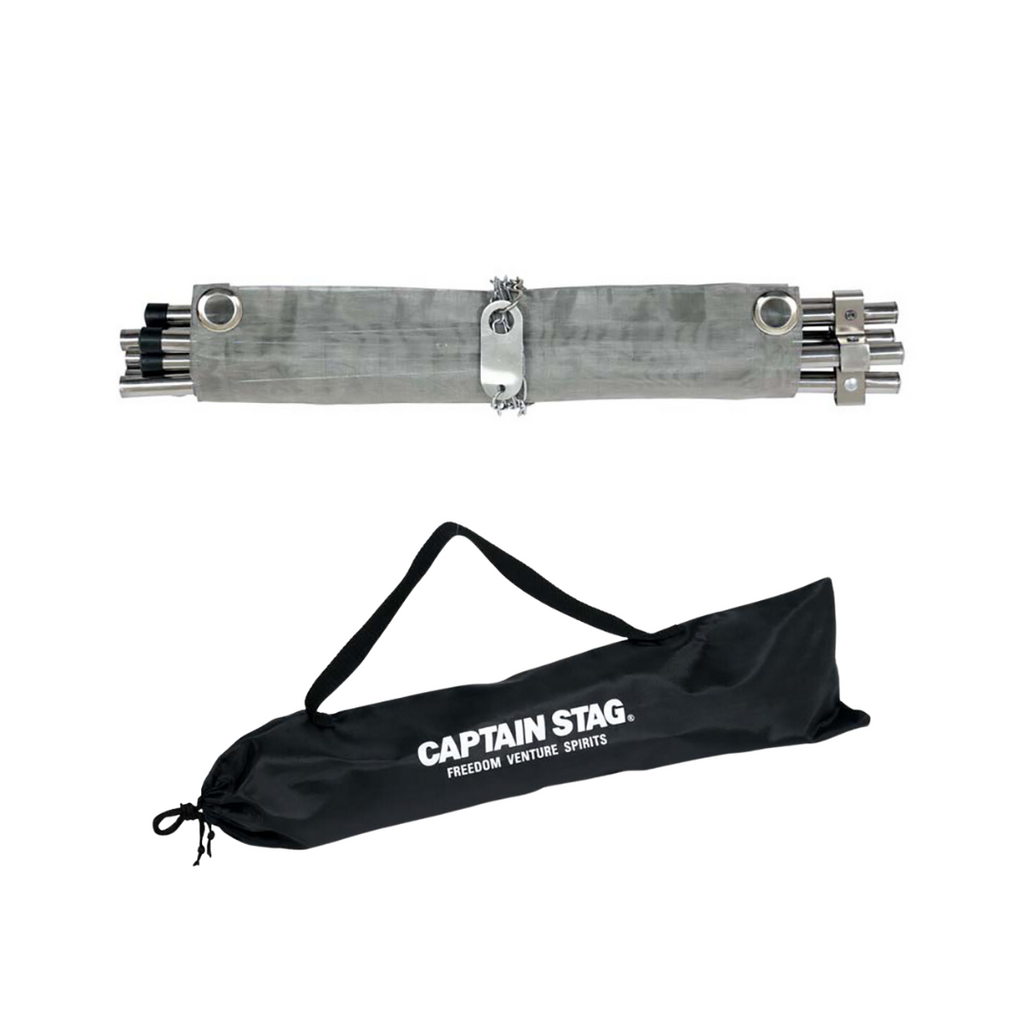 CAPTAIN STAG Quad Fire Stand