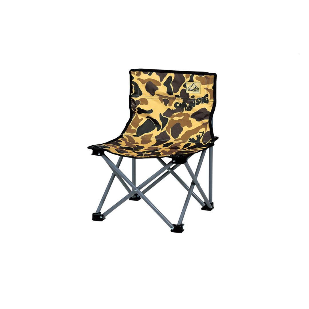 CAPTAIN STAG Compact Small Chair