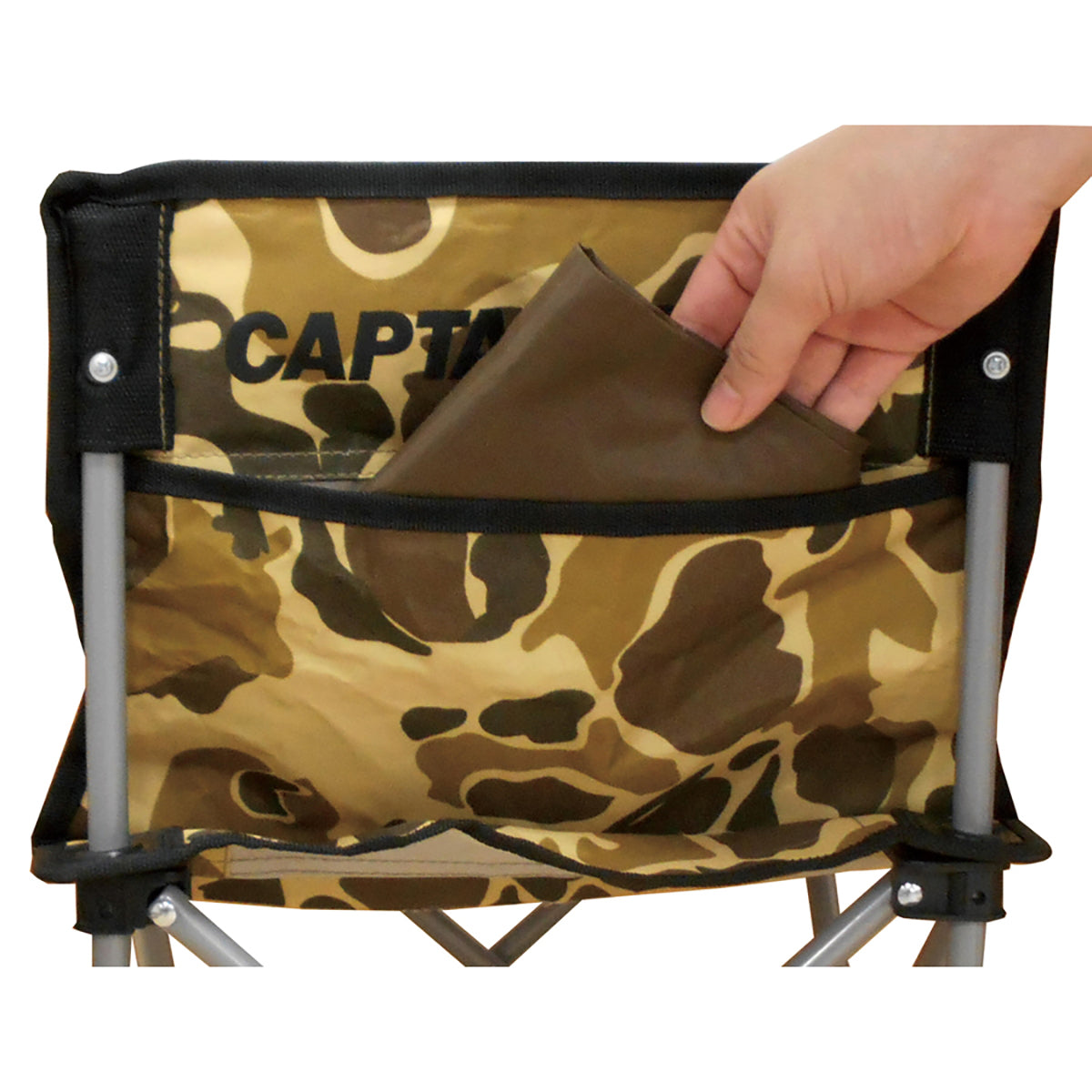 CAPTAIN STAG Compact Small Chair