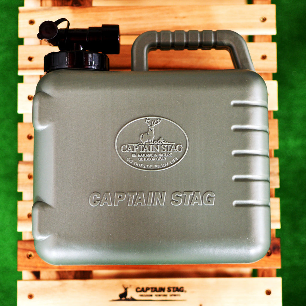 CAPTAIN STAG 10L Water Container BPA Free Antibacterial