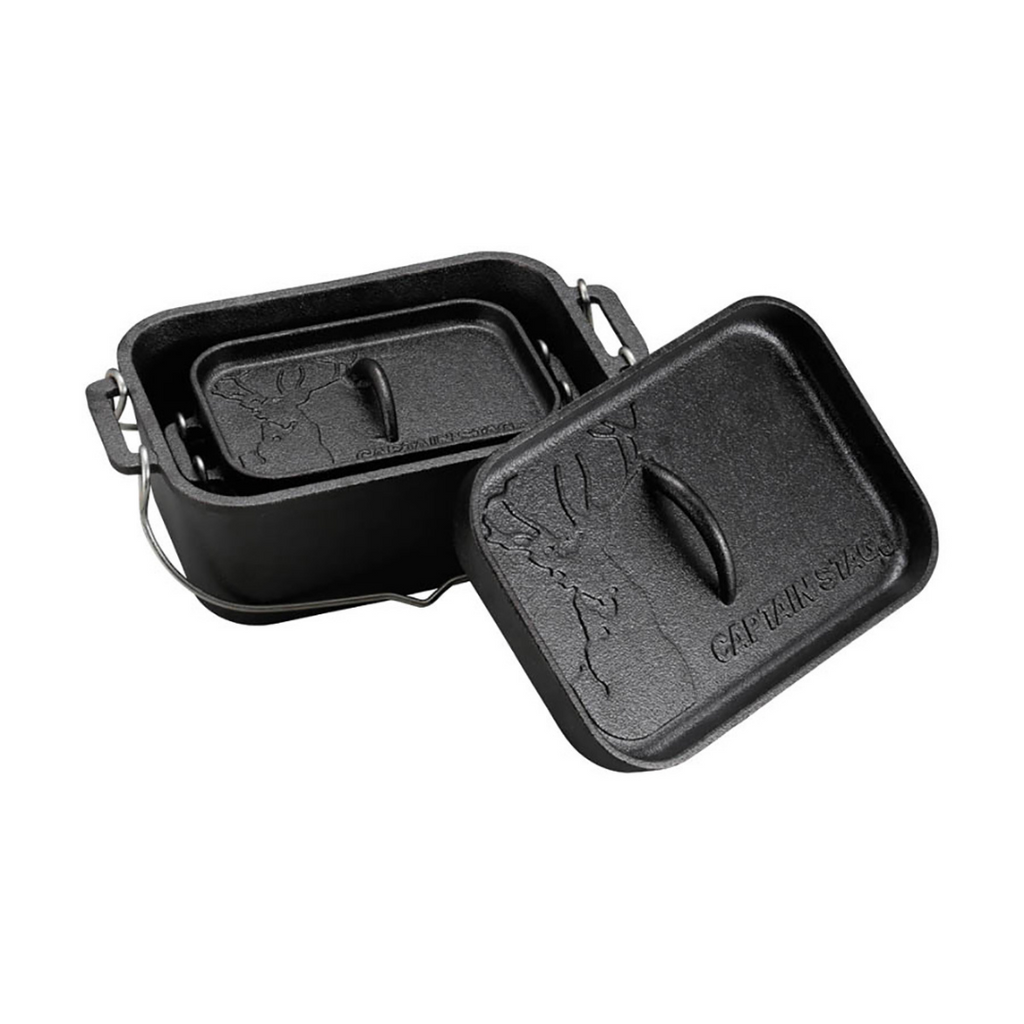 CAPTAIN STAG Large Square Dutch Oven 2.3L