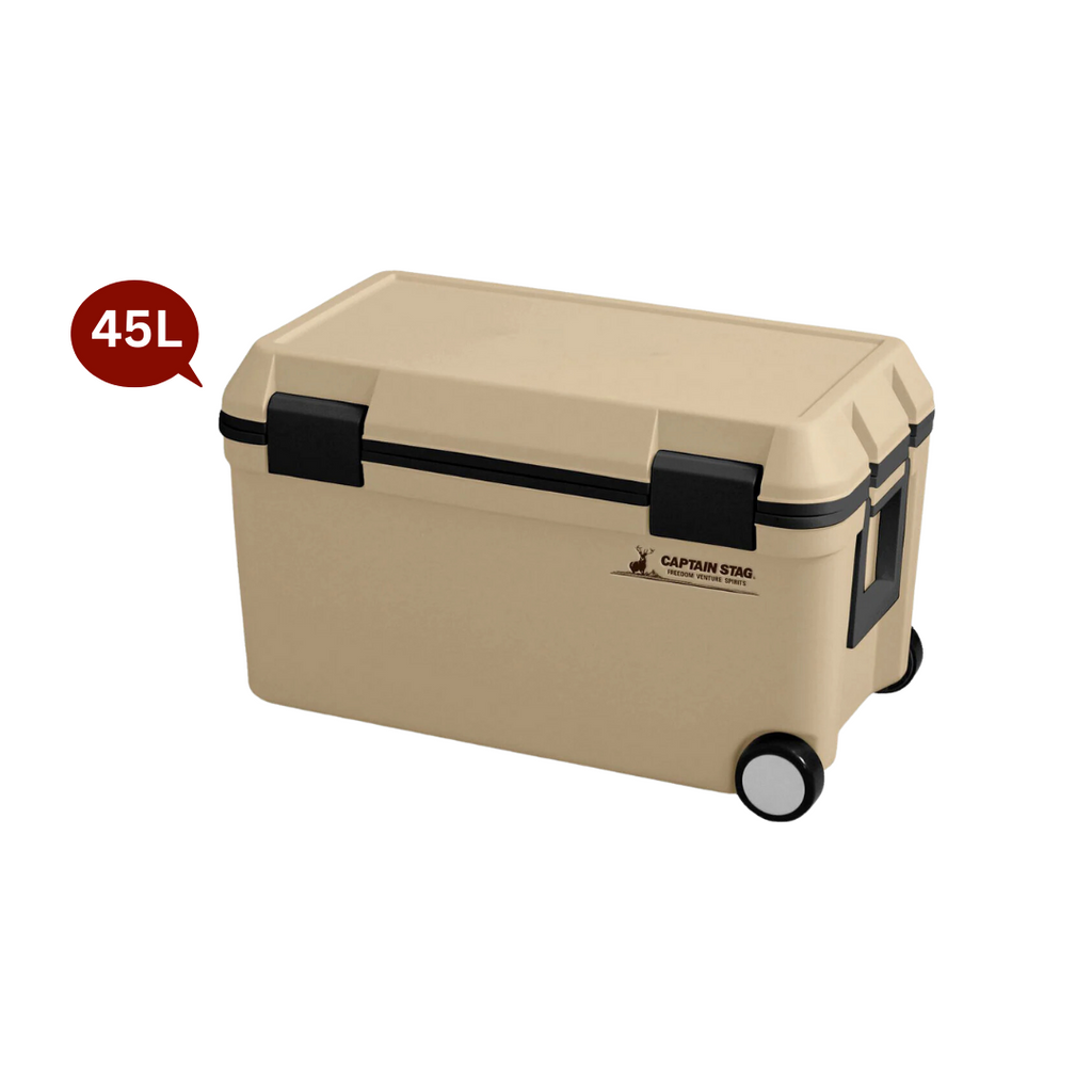 CAPTAIN STAG Hard Cooler Box 45L