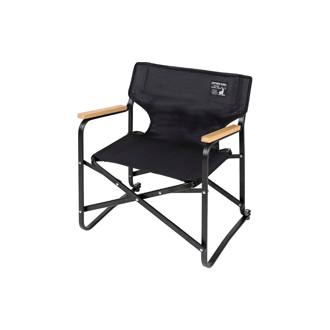 CAPTAIN STAG Black Label Low Style Director Chair