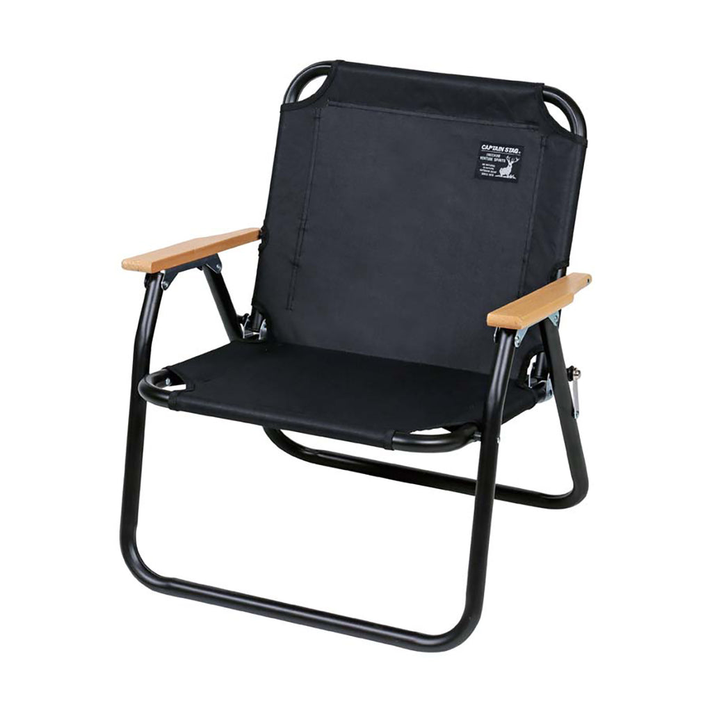 CAPTAIN STAG CS Black Label Low Style Solo Chair