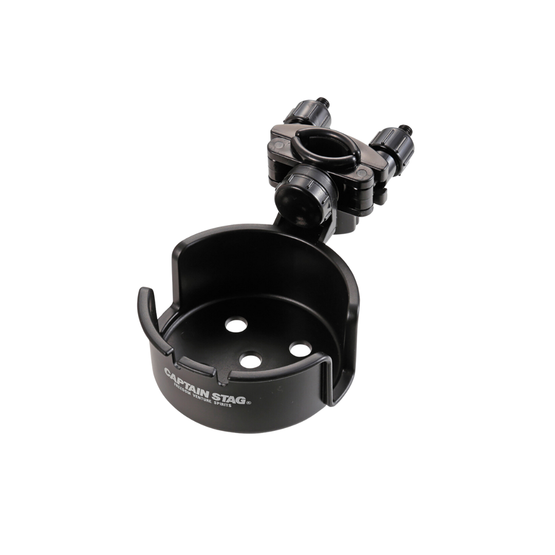 CAPTAIN STAG Universal Adjustable Cup Holder