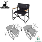 CAPTAIN STAG Black Label Low Style Director Chair