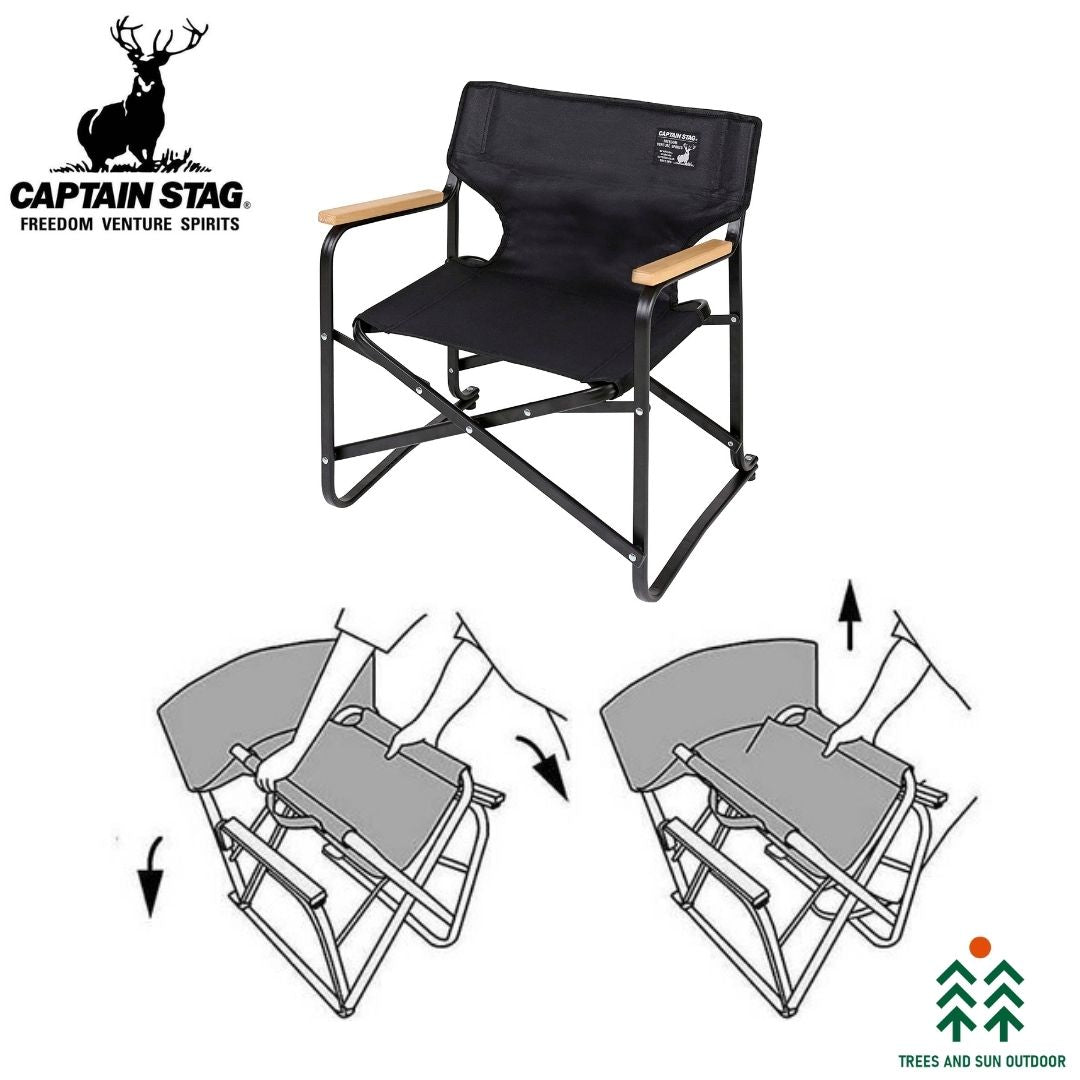 CAPTAIN STAG Black Label Low Style Director Chair
