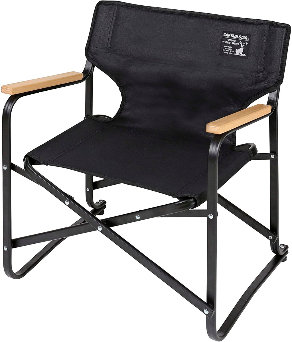 CAPTAIN STAG Black Label Low Style Director Chair