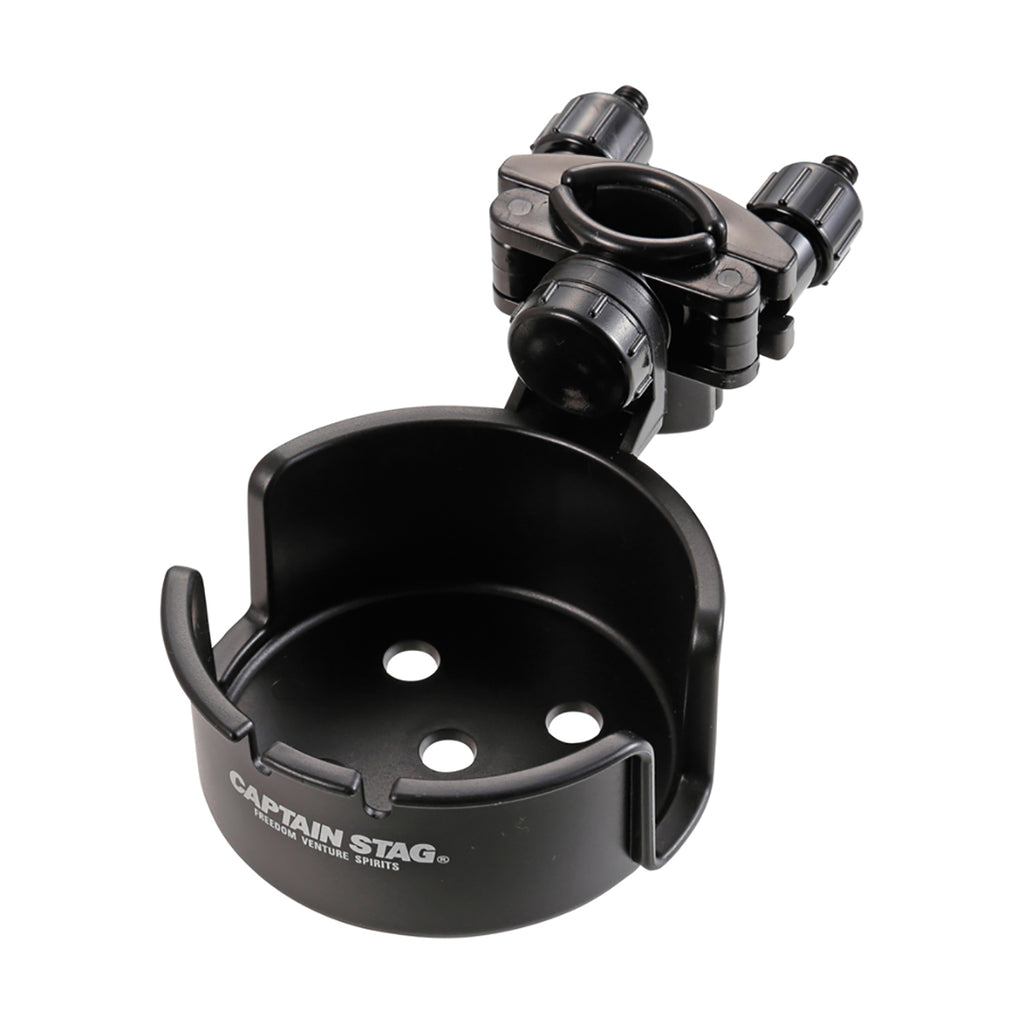 CAPTAIN STAG Universal Adjustable Cup Holder
