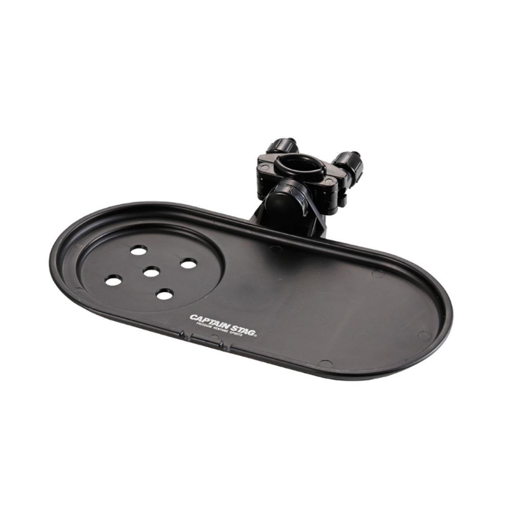 CAPTAIN STAG Adjustable Universal Side Tray for Chair Mount