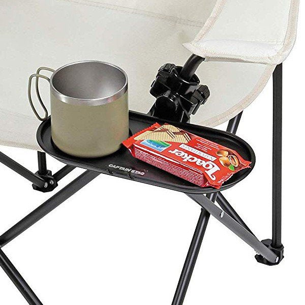 CAPTAIN STAG Adjustable Universal Side Tray for Chair Mount