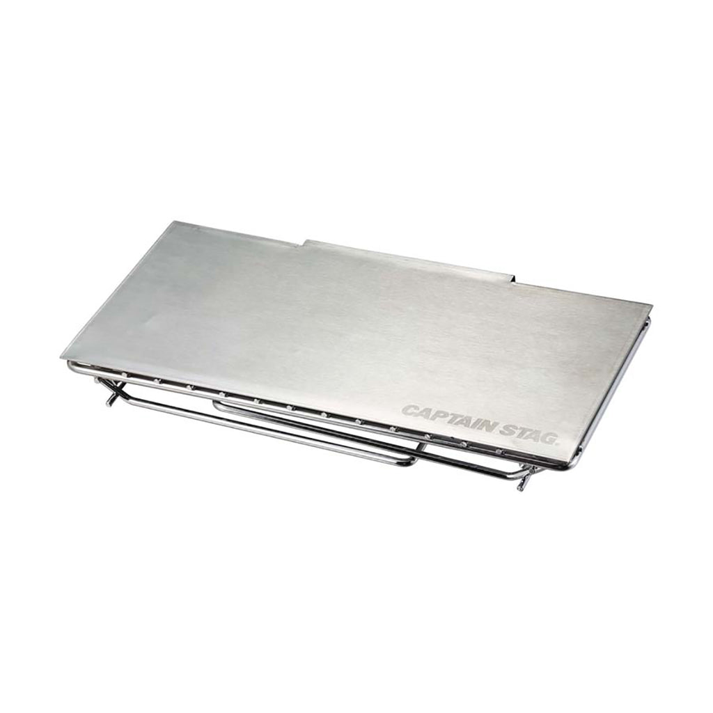 CAPTAIN STAG Stove Stand Table with Windshield