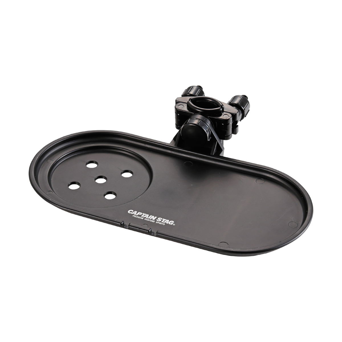CAPTAIN STAG Adjustable Universal Side Tray for Chair Mount