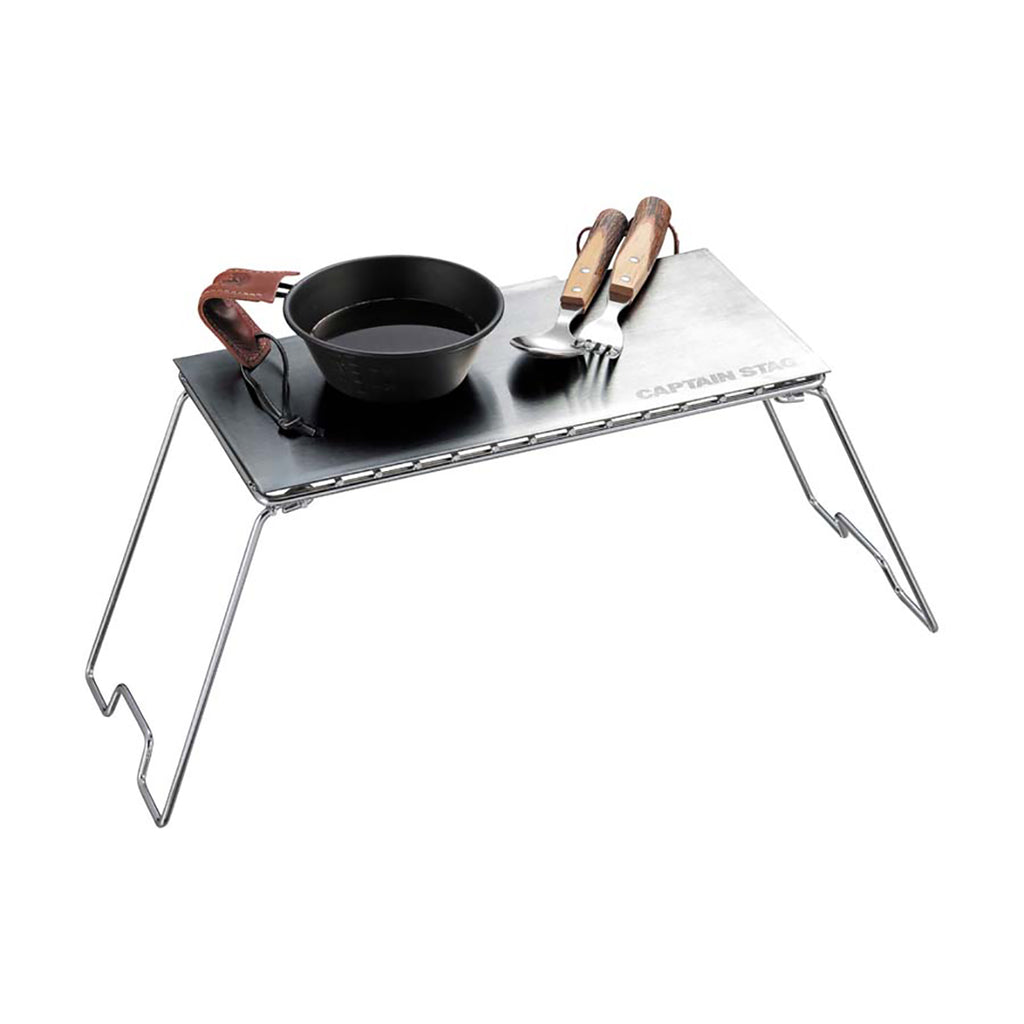 CAPTAIN STAG Stove Stand Table with Windshield