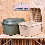 CAPTAIN STAG Storage Box Tough container 47L