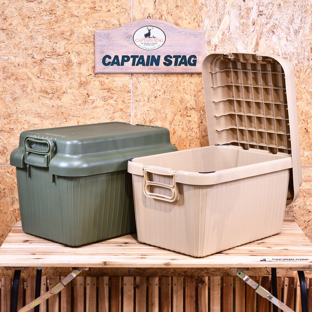 CAPTAIN STAG Storage Box Tough container 47L