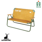 CAPTAIN STAG CS Aluminum Backed Bench Double Person chair