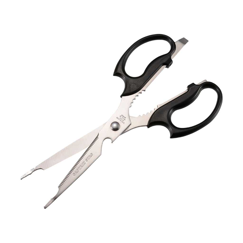 CAPTAIN STAG All Purpose Kitchen Scissors With Tongs