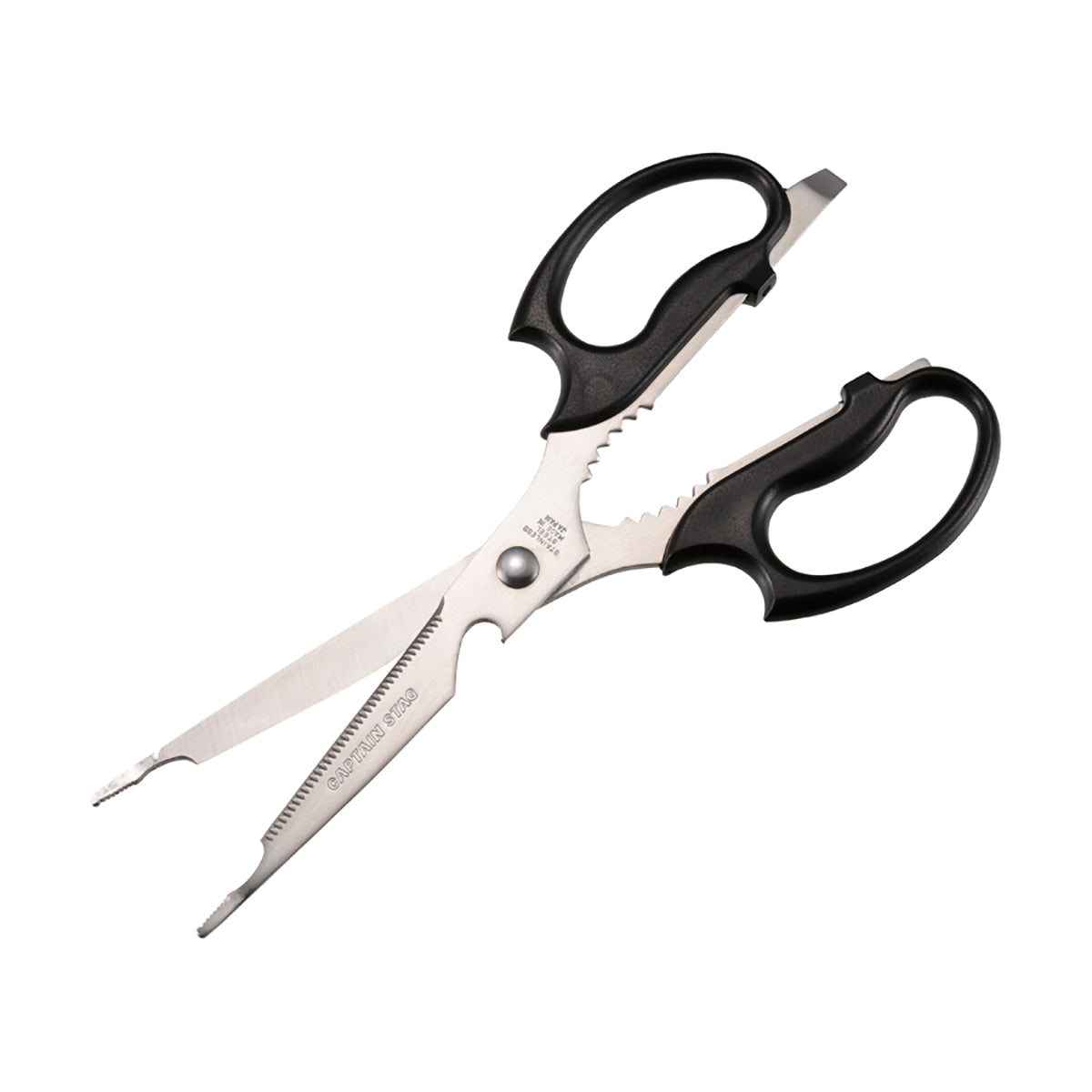 CAPTAIN STAG All Purpose Kitchen Scissors With Tongs