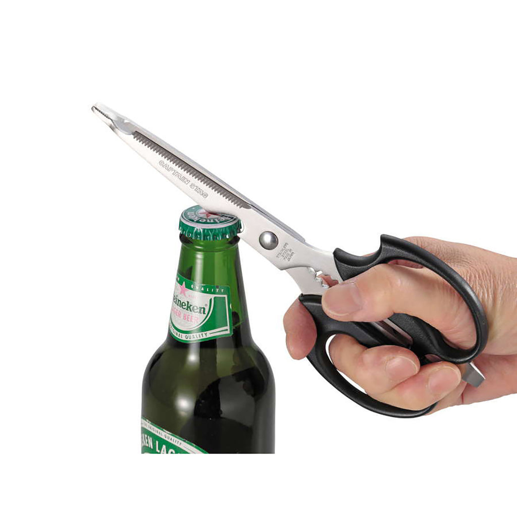 CAPTAIN STAG All Purpose Kitchen Scissors With Tongs