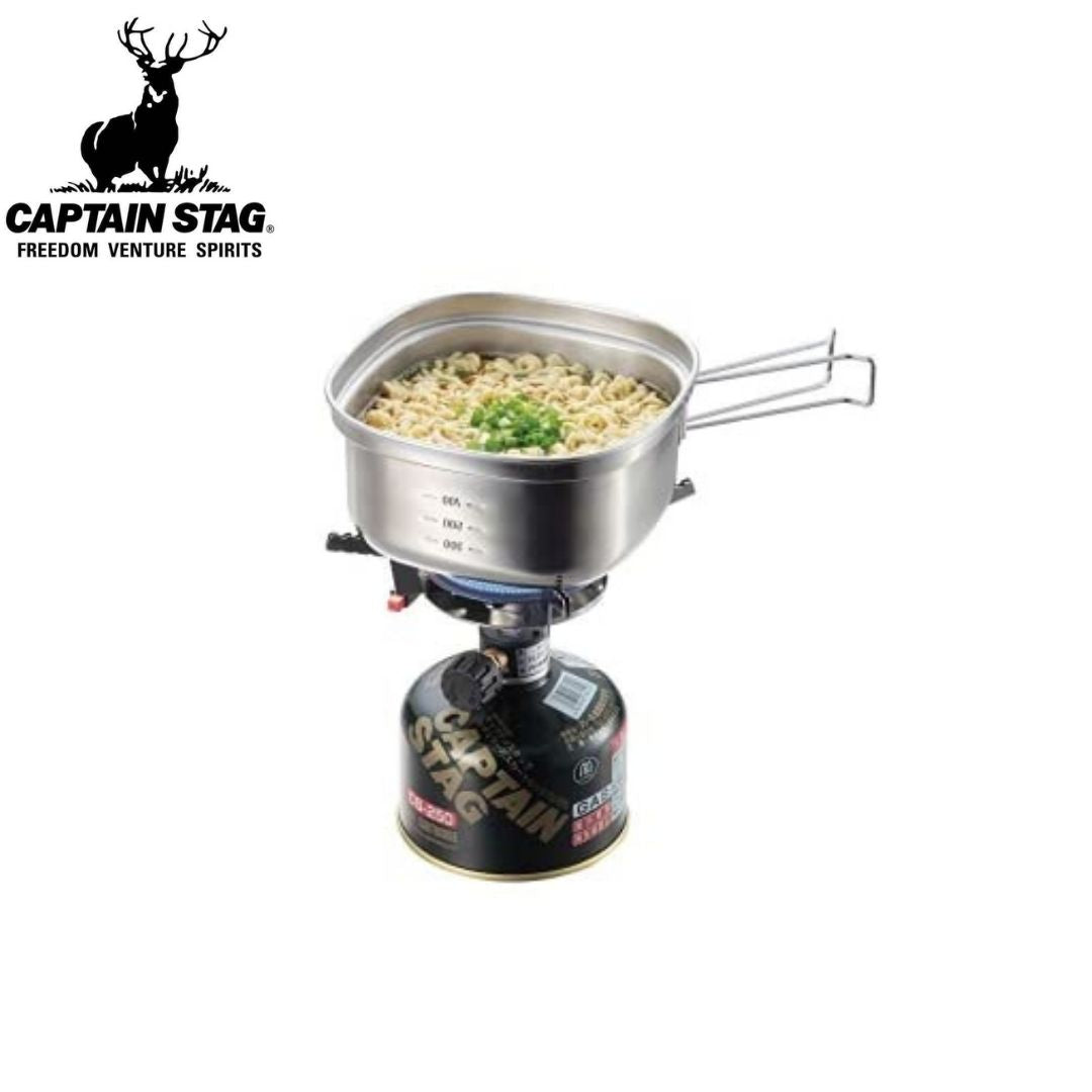 CAPTAIN STAG Square Ramen Cooker 1.3L Pot