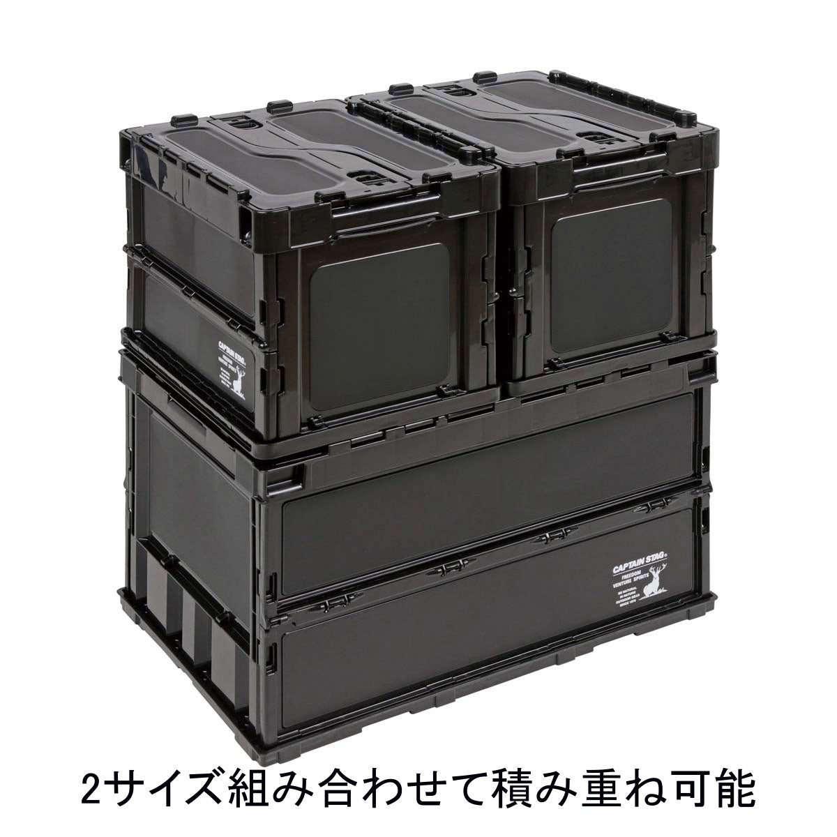 CAPTAIN STAG Black Label FD Container 20L