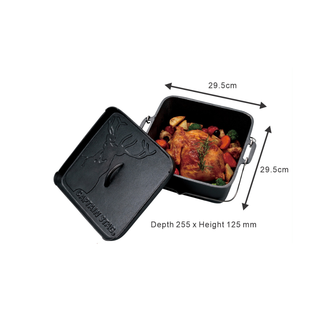 CAPTAIN STAG Square Dutch Oven 25cm