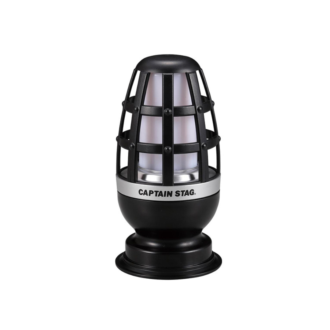 CAPTAIN STAG LED Bonfire Lamp Light