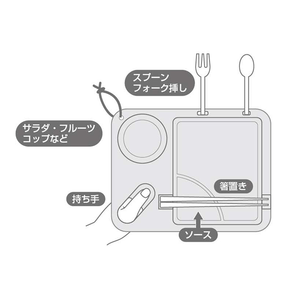 CAPTAIN STAG Take Fiber Lunch Plate Square 26cm
