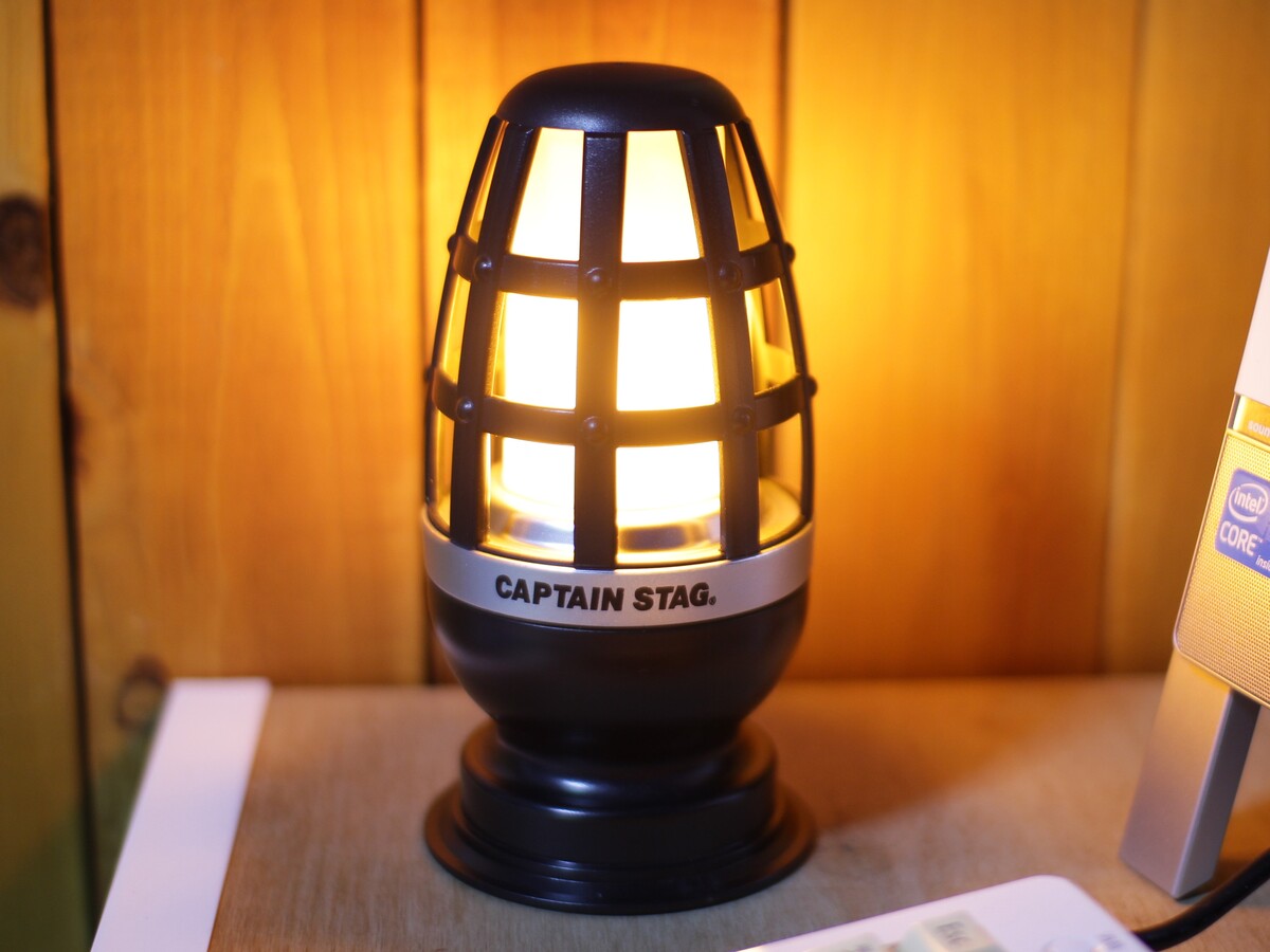 CAPTAIN STAG LED Bonfire Lamp Light