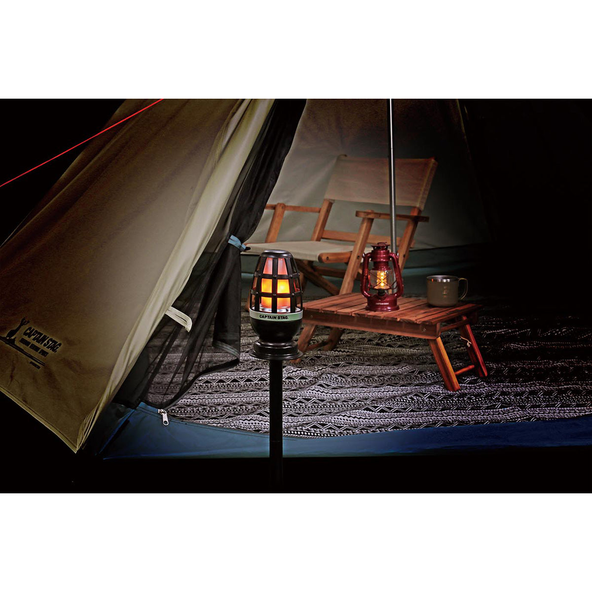 CAPTAIN STAG LED Bonfire Lamp Light