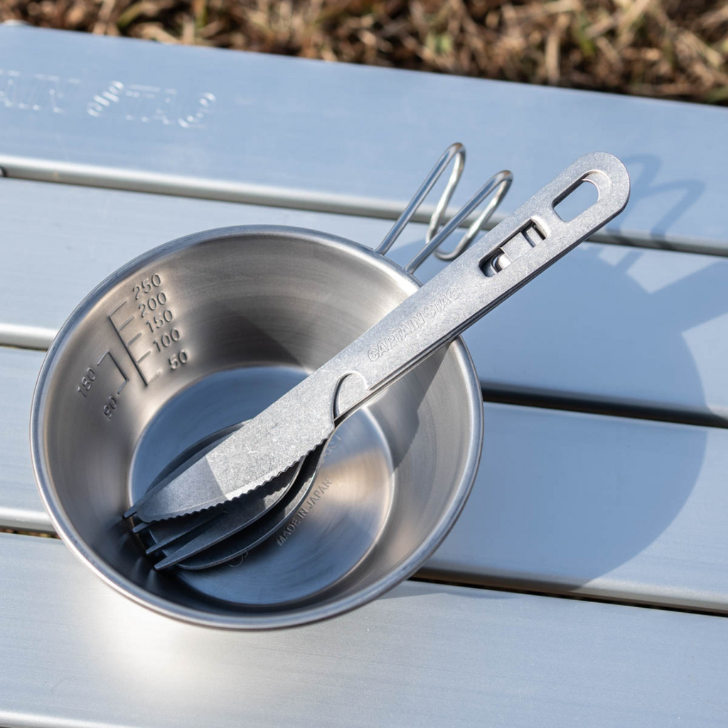 CAPTAIN STAG Cutlery Set of 3 with Case