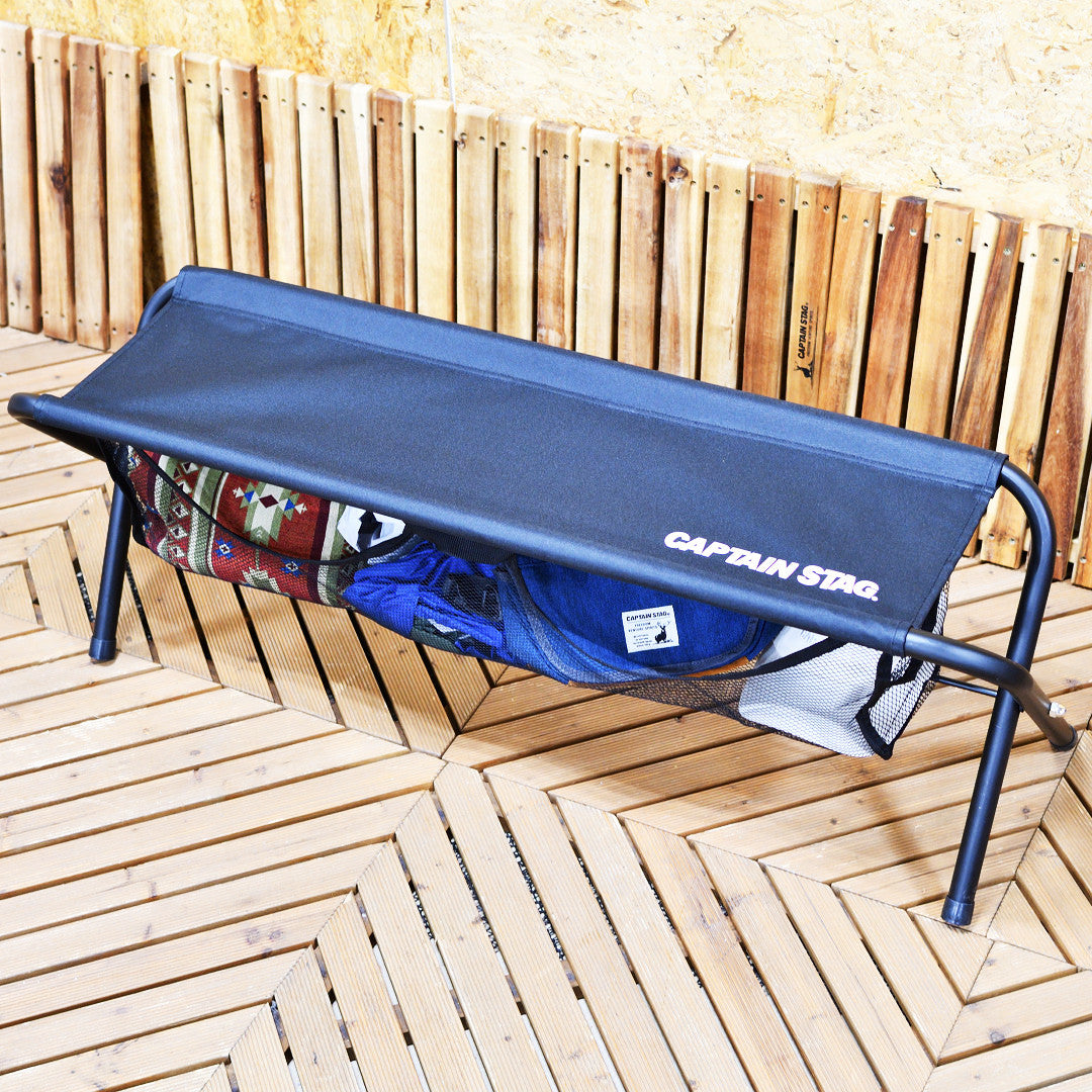 CAPTAIN STAG Folding Bench with Large Storage