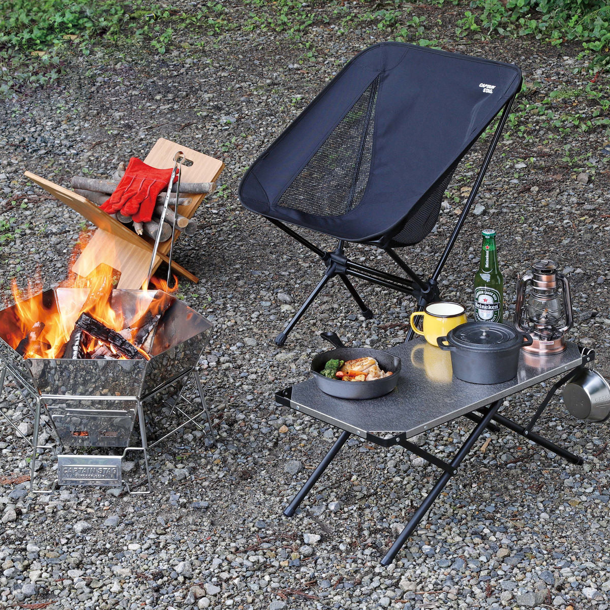 CAPTAIN STAG Two Way Stainless Embossed Table