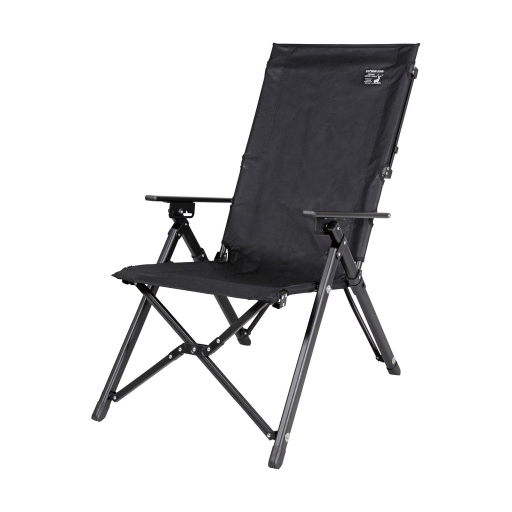 CAPTAIN STAG Black Label Ultra High Back Chair