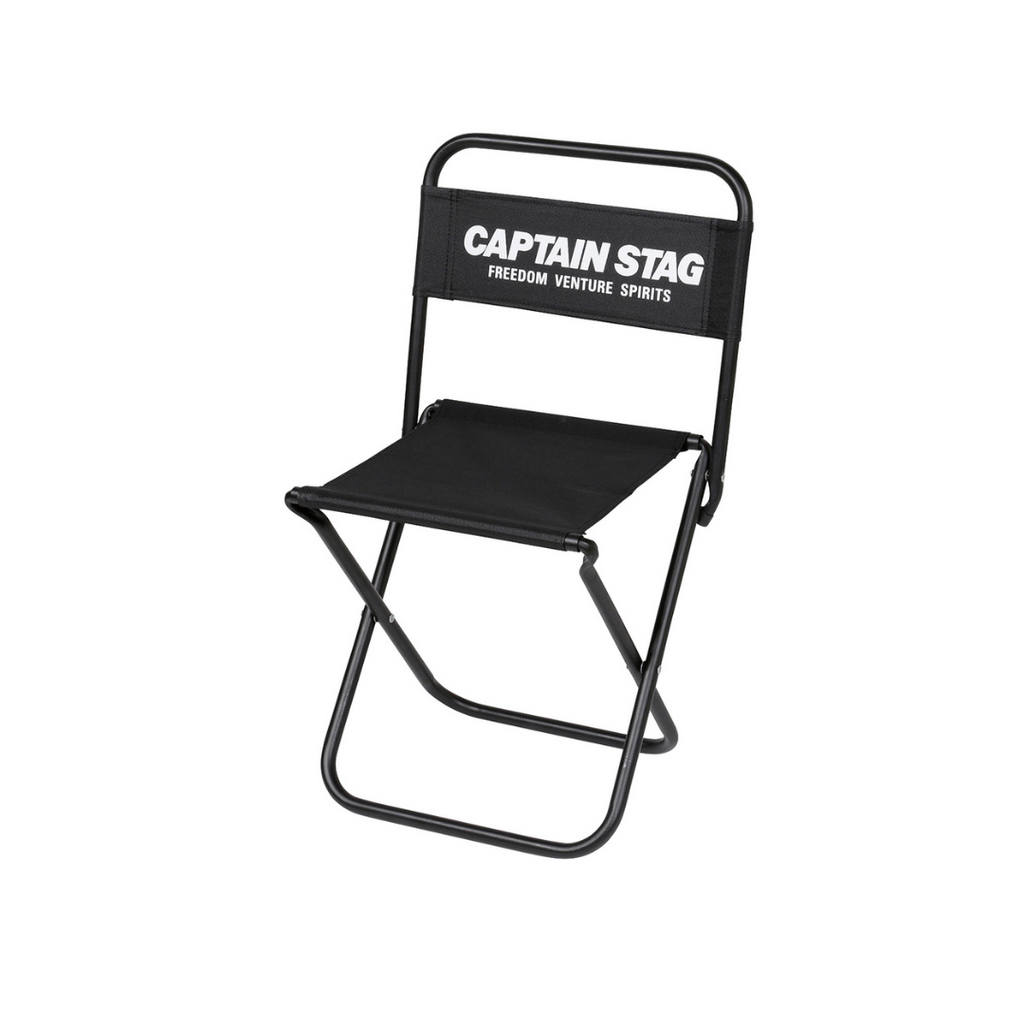 CAPTAIN STAG Gracia Leisure Large Fishing Chair