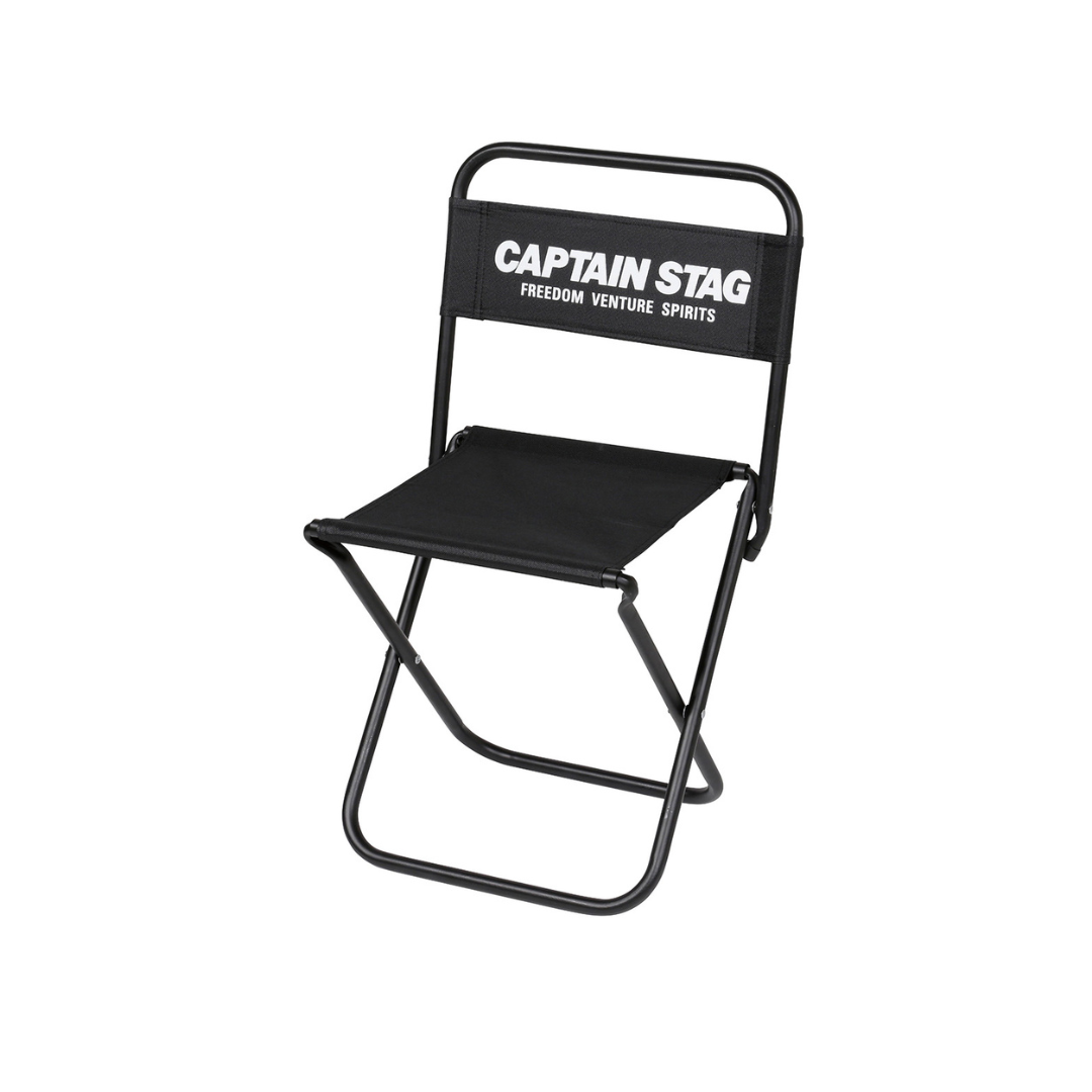 CAPTAIN STAG Gracia Leisure Large Fishing Chair