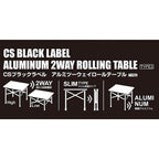 CAPTAIN STAG Black Label Aluminum Two-Way Roll Table