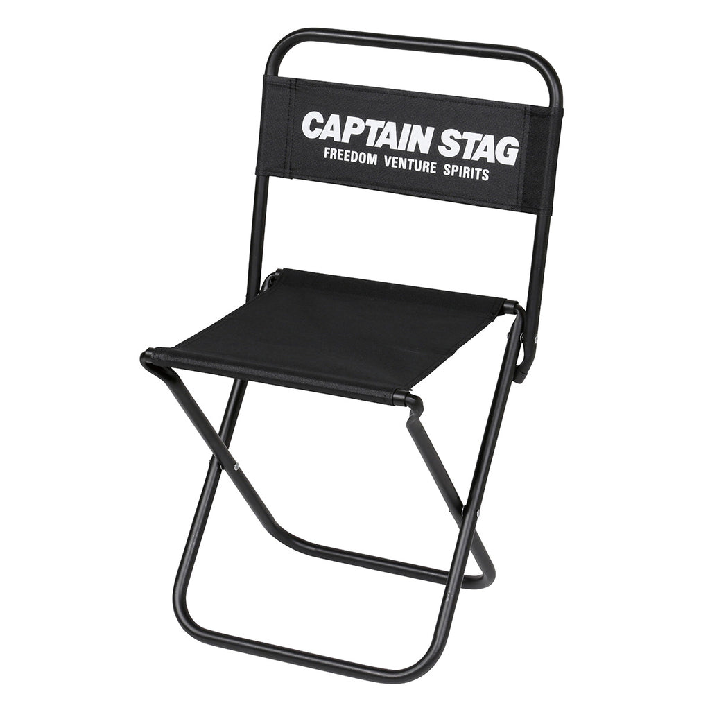 CAPTAIN STAG Gracia Leisure Large Fishing Chair