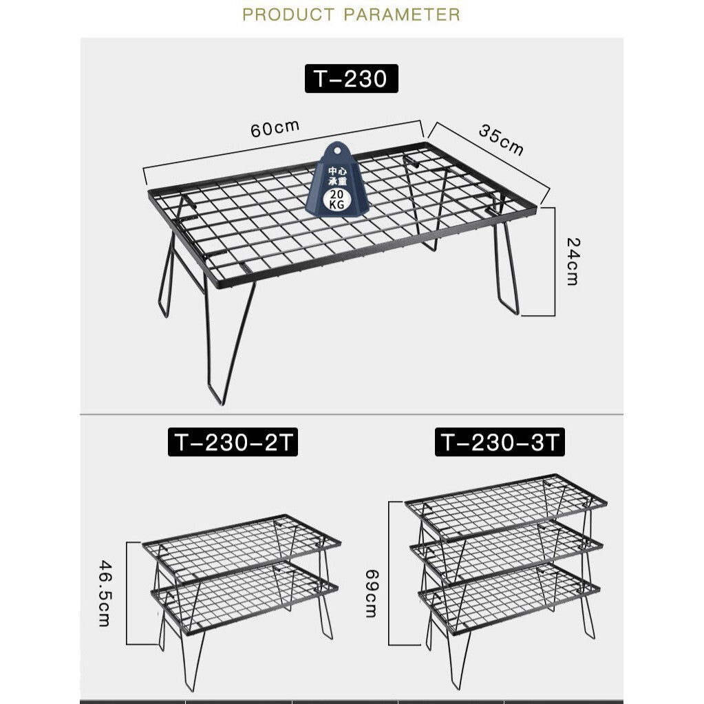 CAMPINGMOON T230 Field Rach Mesh Stackable Table