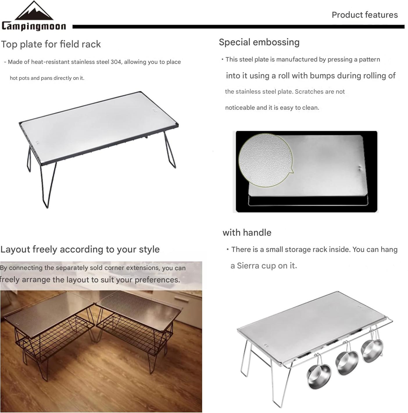 CAMPINGMOON T-2305 Stainless Steel Field Rack Top Plate