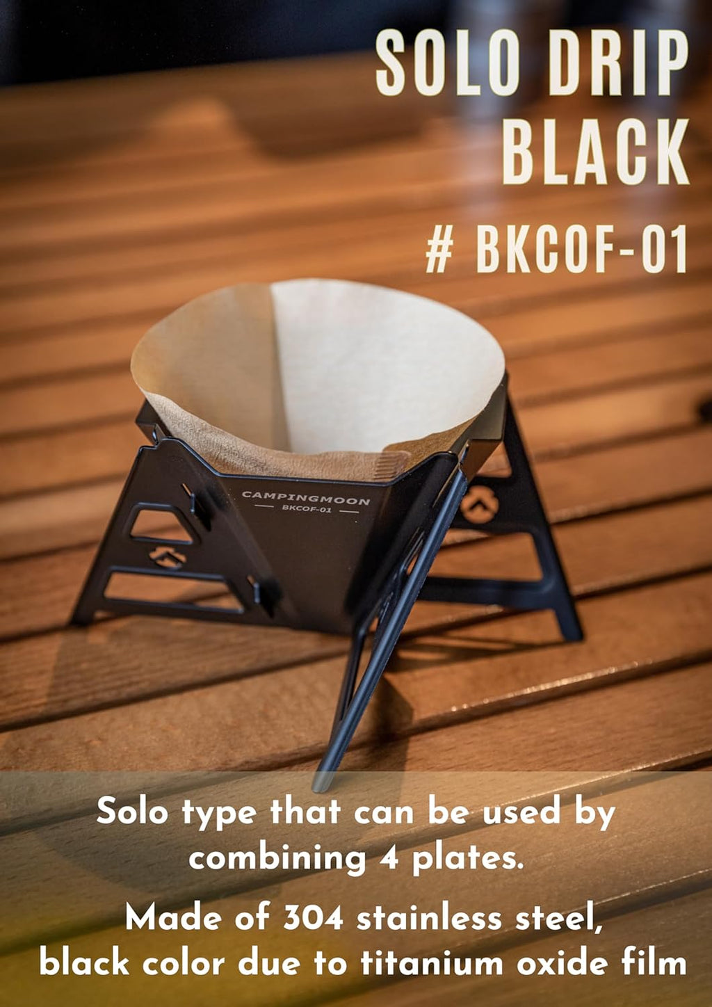 CAMPINGMOON BKCOF-01 Black Collapsible Coffee Dripper Pour Over