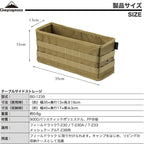 CAMPINGMOON BG-1235 Outdoor Side Storage Bag