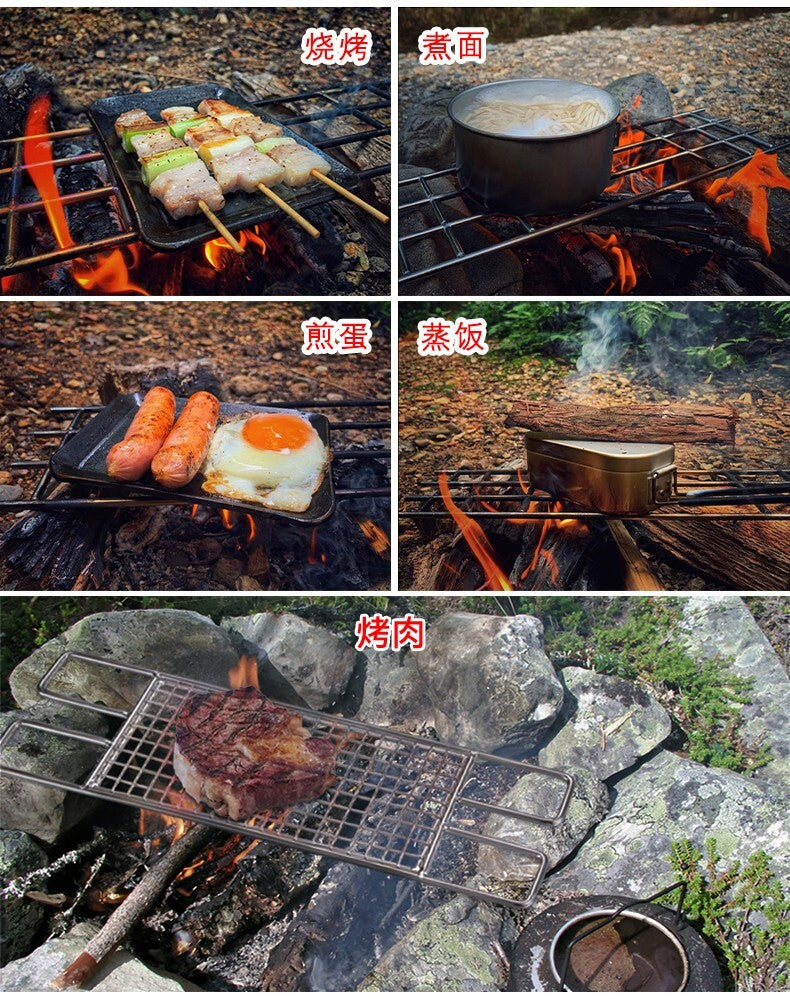 CAMPINGMOON MTG-TLE Bonfire Grill Geometric Mesh Stand E Series