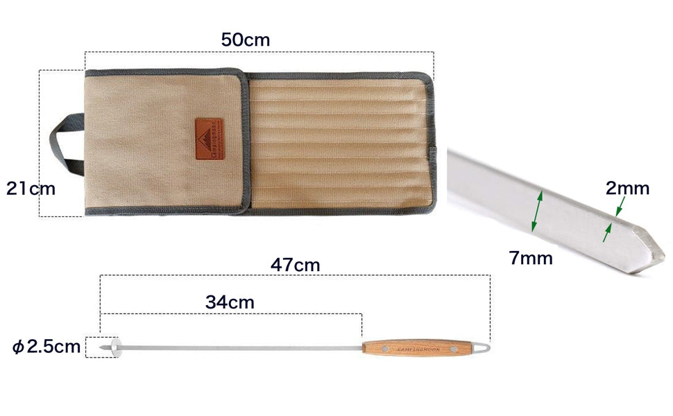 CAMPINGMOON K-480 Wooden Pattern Barbecue Skewer 8 Pcs Set