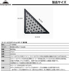 CAMPINGMOON T-2306-C Ground Field Rack Corner Extension Black Gear
