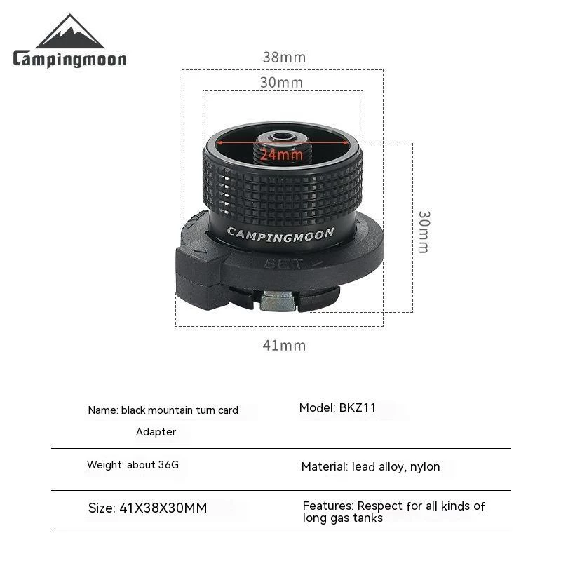CAMPINGMOON BKZ11 Butane Canister Gas Stove Converter Adapter Screw